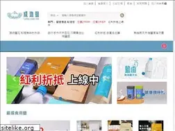 Sites similar to tnshio.com