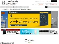 Sites similar to tnshop.jp