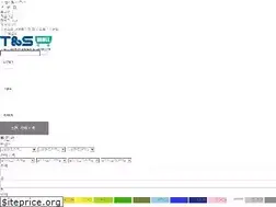 Sites similar to tnsmall.co.kr