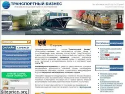 Sites similar to tnspb.ru