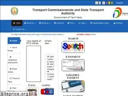 Sites similar to tnsta.gov.in