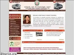 Sites similar to tnstc.in
