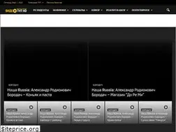 Sites similar to tnt-fun.ru