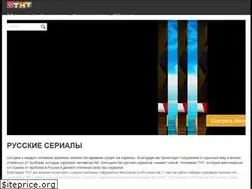 Sites similar to tnt-o.ru
