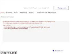 Sites similar to tnt.by