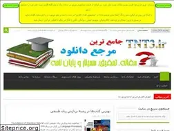 Sites similar to tnt3.ir
