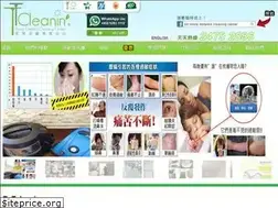 Sites similar to tntcleaning.com.hk