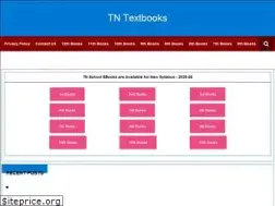 Sites similar to tntextbooks.net