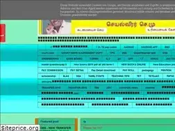 Sites similar to tntf.in