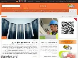 Sites similar to tntgroup.ir