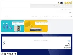 Sites similar to tnthemati.com