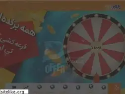 Sites similar to tntiran.com