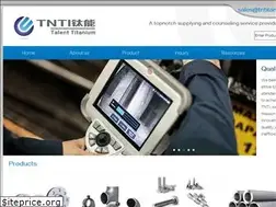 Sites similar to tntitanium.com