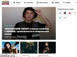 Sites similar to tntmusic.ru