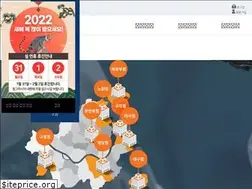 Sites similar to tntnhospital.co.kr