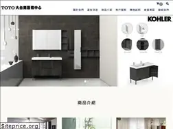 Sites similar to tntoto.com.tw