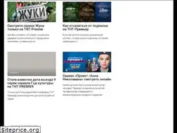 Sites similar to tntpremierru.ru