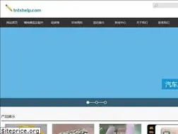 Sites similar to tntshelp.com