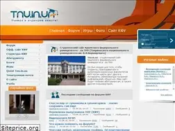 Sites similar to tnu.in.ua