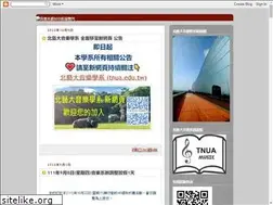 Sites similar to tnua-music.blogspot.com