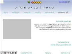 Sites similar to tnufastudio.co.il