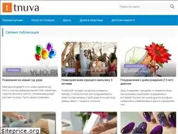 Sites similar to tnuva.ru