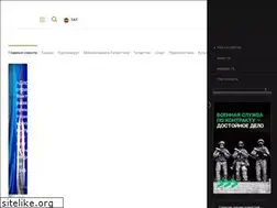 Sites similar to tnv.ru