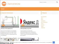 Sites similar to tnvd-auto.ru