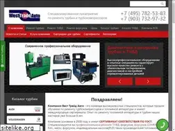 Sites similar to tnvd-remont-turbin.ru