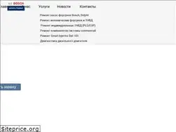 Sites similar to tnvd23.ru
