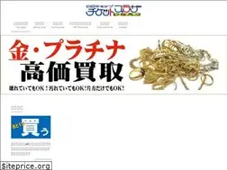 Sites similar to tnw.jp