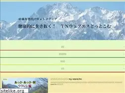 Sites similar to tnwebs.com