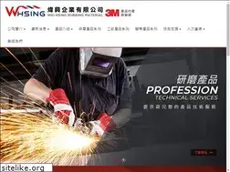 Sites similar to tnwei.com.tw