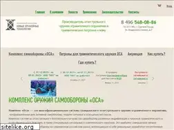 Sites similar to tnwt.ru