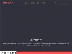 Sites similar to tnxrs.com