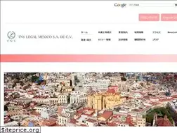 Sites similar to tny-mexico.com