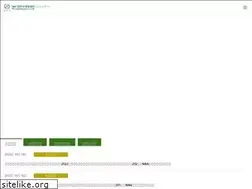 Sites similar to tny-myanmar.com