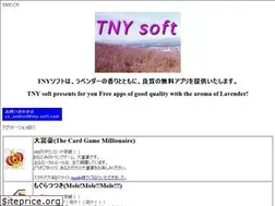 Sites similar to tny-soft.com