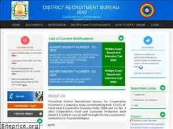 Sites similar to tnydrb.in