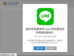 Sites similar to tnyn.com