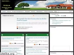 Sites similar to tnz.dp.ua