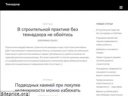 Sites similar to tnz.kz