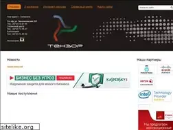 Sites similar to tnz.ru