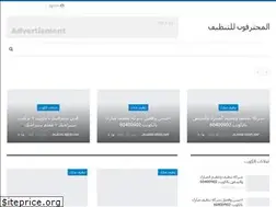 Sites similar to tnzeefpro.com