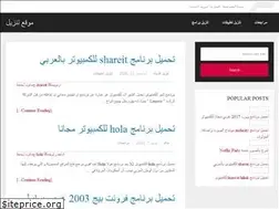 Sites similar to tnzel.net
