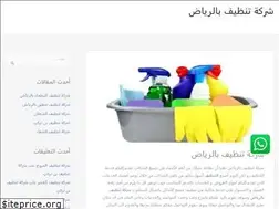Sites similar to tnzif.com