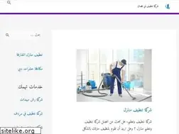 Sites similar to tnziif.com