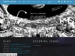 Sites similar to tnzwtmfm.net