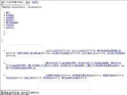 Sites similar to tnzycc.com
