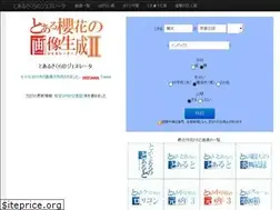 Sites similar to to-a.ru